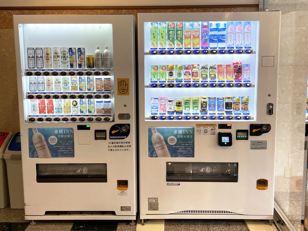 Hotel Toyoko Inn Sendai Nishi Hirose Dori