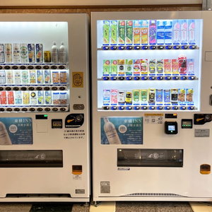 Hotel Toyoko Inn Sendai Nishi Hirose Dori cazare Sendai