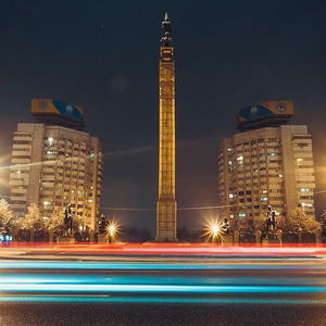Hotel Intercontinental Almaty cazare Almaty