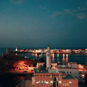 Hotel Al Ayjah Plaza Hotel cazare Sur