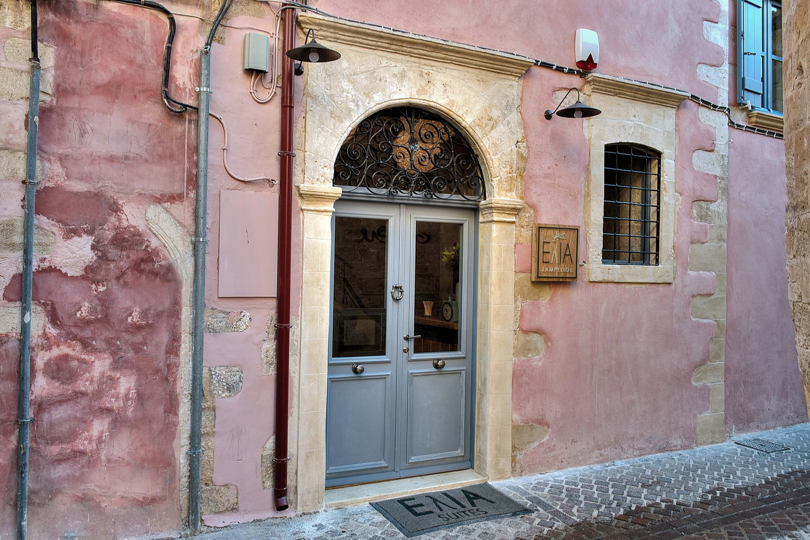 Hotel Elia Zampeliou