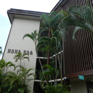 Hotel Honokoa Vacation Club cazare Lahaina