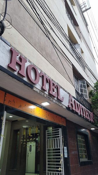 Hotel Hotel Adithya