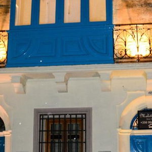 Hotel Maleth Inn Guest House cazare Rabat