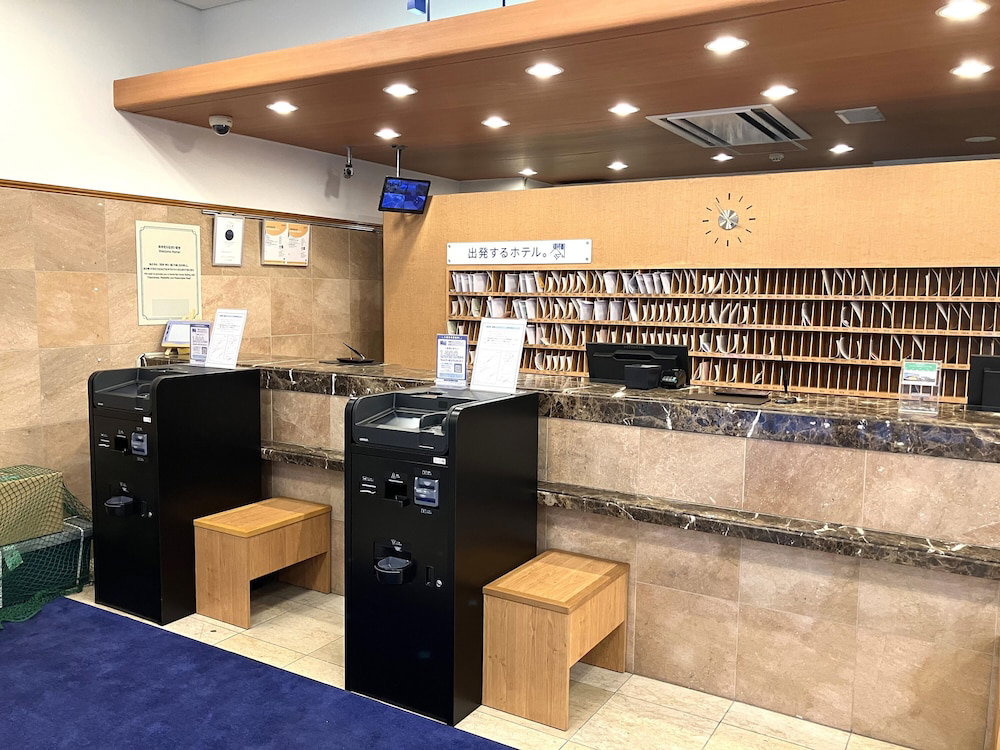 Hotel Toyoko Inn Sendai Station Nishi Chuo