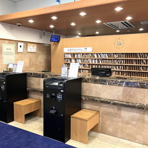 Hotel Toyoko Inn Sendai Station Nishi Chuo cazare Sendai