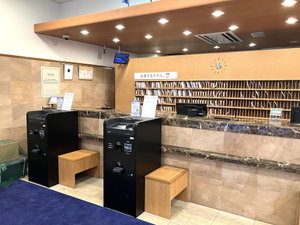 Hotel Toyoko Inn Sendai Station Nishi Chuo cazare Sendai