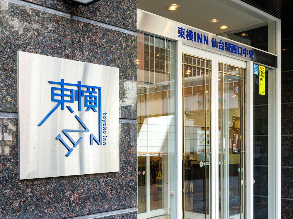 Toyoko Inn Sendai Station Nishi Chuo