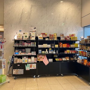 Hotel Bunka Koryu Kaikan cazare Hiroshima