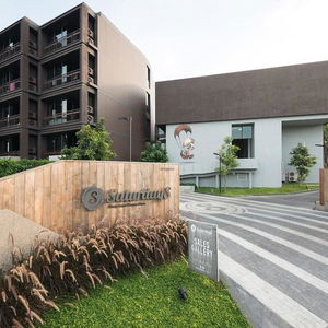 Sejur Saturdays Residence By Brown Starling vacanta Ko Phuket