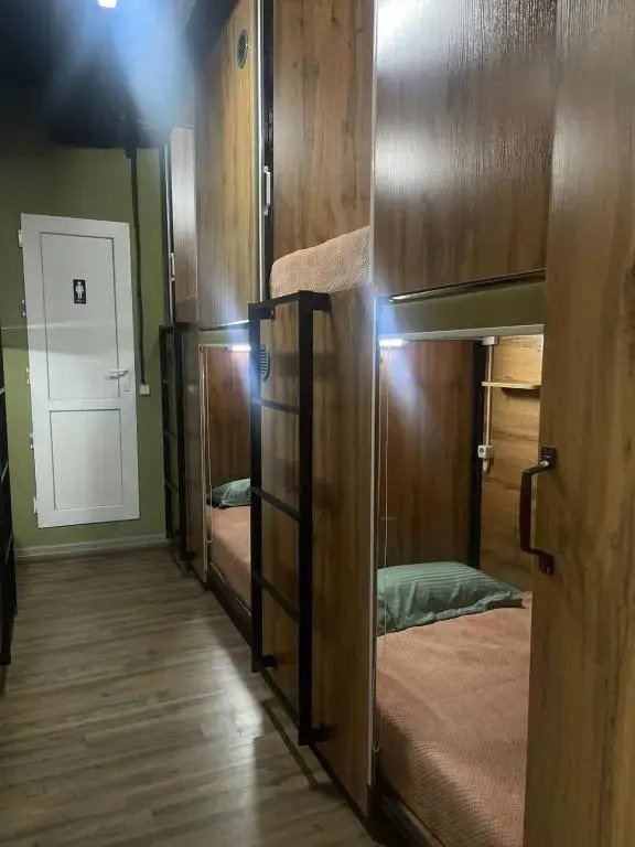 Hotel Kochevnik Hostel
