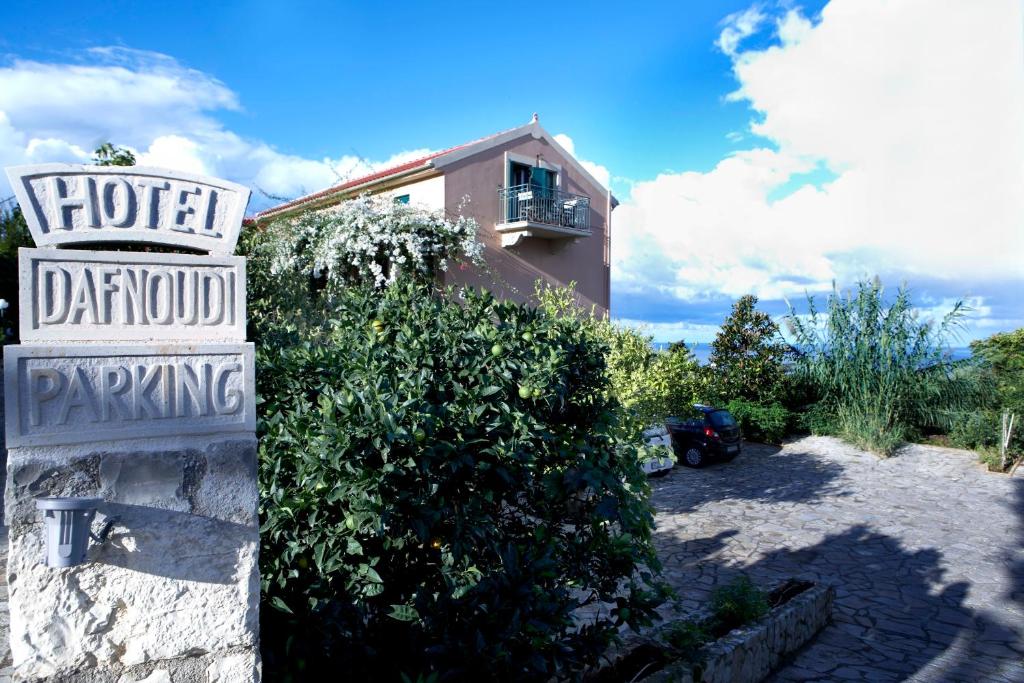 Hotel Dafnoudi Apartments Boutique Hotel