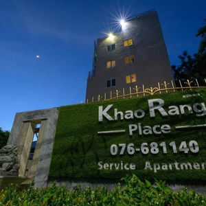 Hotel Khao Rang Place cazare Wichit