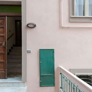 Sejur Bed And Breakfast Antonello vacanta Salerno