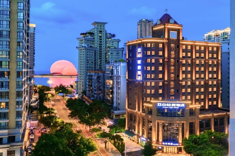 Hotel Holiday Inn Express Zhuhai Grand Theater