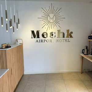 Hotel Meshk Airport Hotel cazare Arnavutkoey