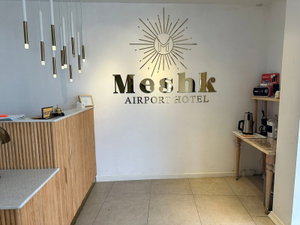Hotel Meshk Airport Hotel cazare Arnavutkoey