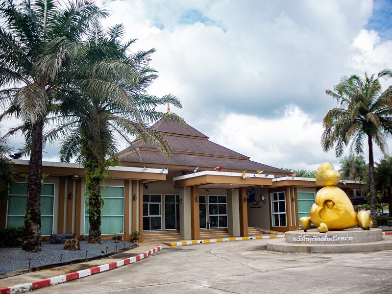 Saline Hot Spring Resort