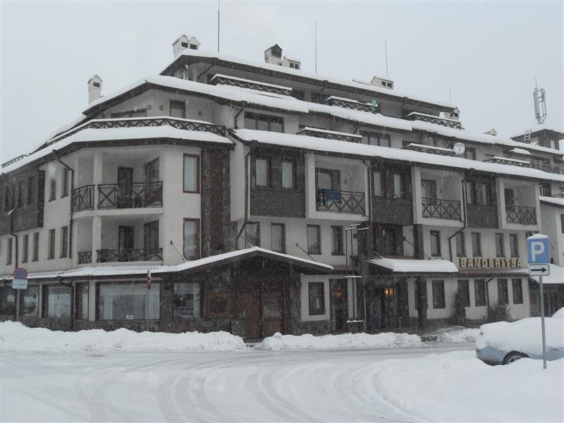 Hotel Holiday Complex Banderitsa