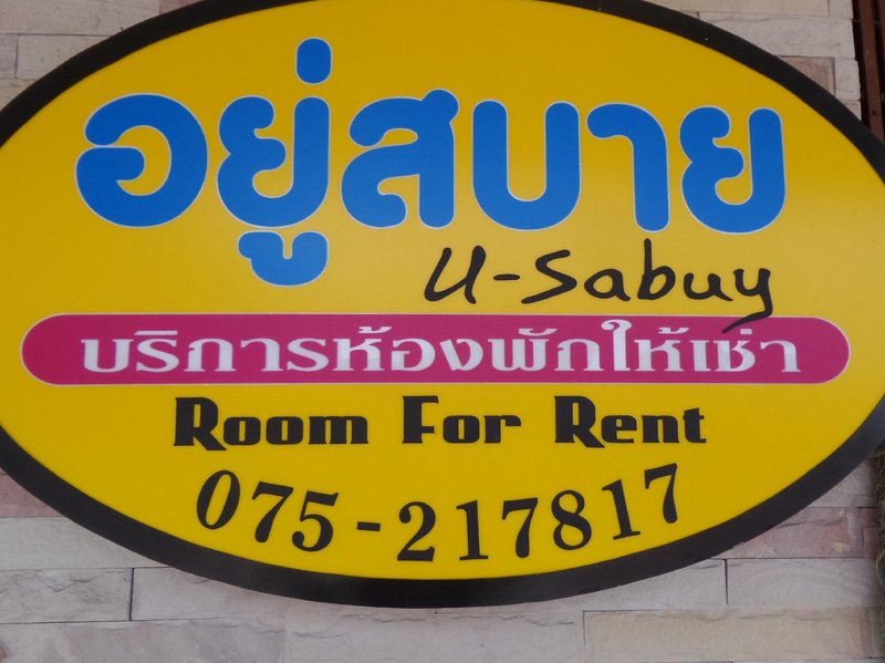 Hotel U Sabuy Mansion Trang