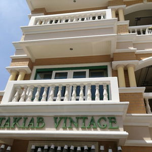 Hotel Takiab Vintage cazare Prachuap Khiri Khan