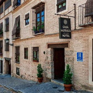 Hotel Casa Morisca cazare Granada