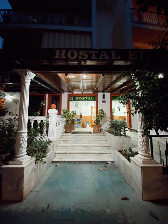 Hotel Hostal El Molino