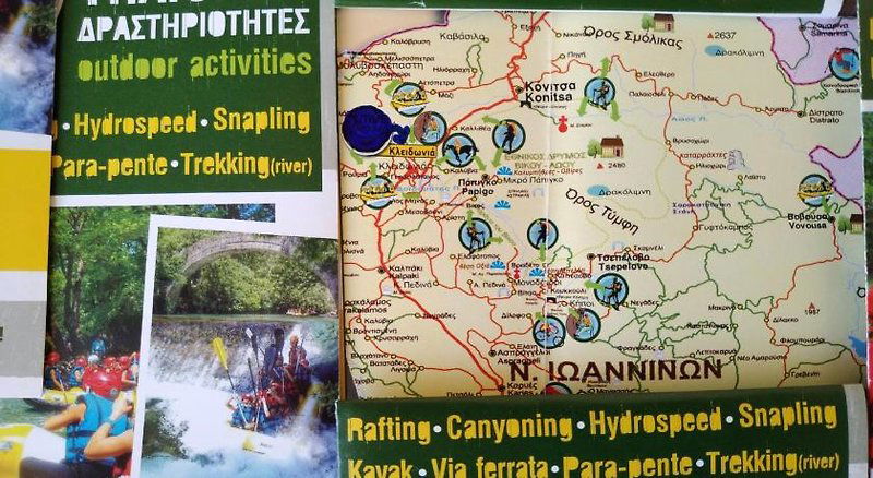 Hotel Hotel Spiridoula