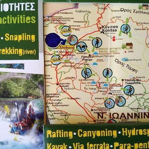 Hotel Hotel Spiridoula cazare Epirus