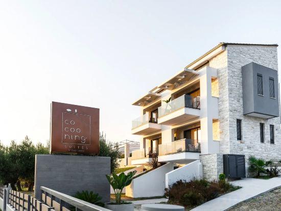 Hotel Cocooning Suites By Blue Carpet