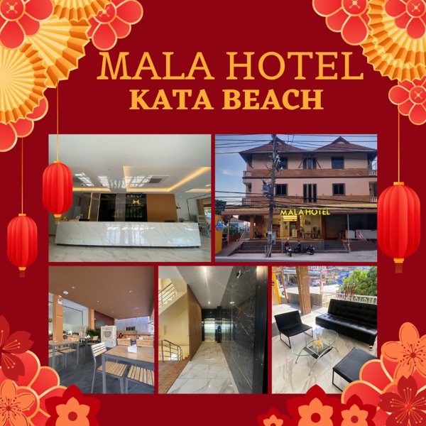 Mala Hotel Phuket