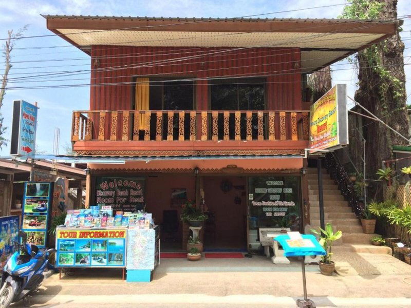 Hotel Naiyang Discovery Beach Resort