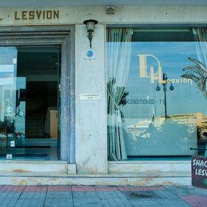 Hotel Lesvion cazare Mytilene