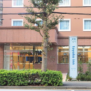 Hotel Toyoko Inn Tokyo Keio Sen Higashi Fuchu Eki Kita-Guchi cazare Fuchu