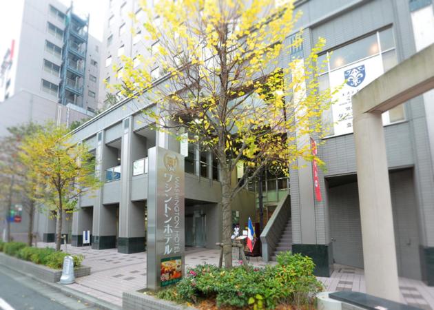 Tachikawa Washington Hotel
