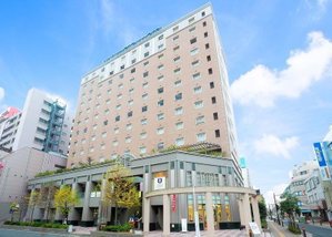 Hotel Tachikawa Washington Hotel cazare Tachikawa