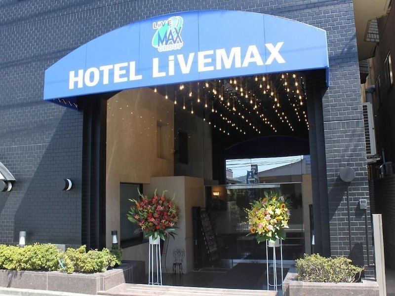 Hotel Livemax Tokyo Hamura Ekimae