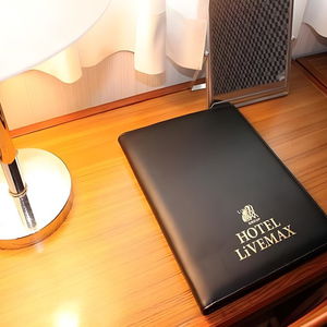 Hotel Hotel Livemax Tokyo Hamura Ekimae cazare Hamura