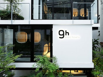 Hotel Nine Hours Akasaka
