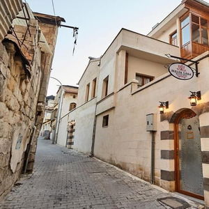 Hotel Dilek Hanim Konagi Butik Otel cazare Gaziantep