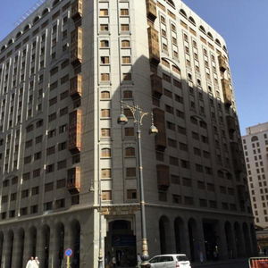 Hotel Dallah Taibah Hotel cazare Medina