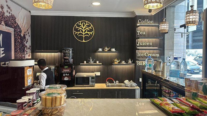 Hotel Emaar Taiba Hotel