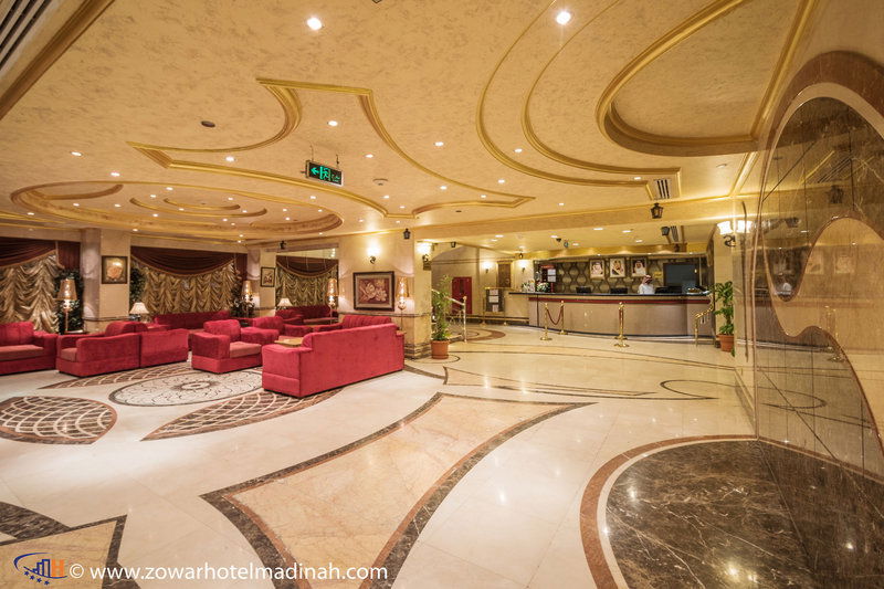 Hotel Al Mukhtara International Hotel