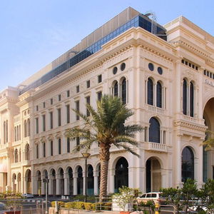 Hotel The Hotel Galleria Jeddah Curio Collection By Hilton cazare Jeddah