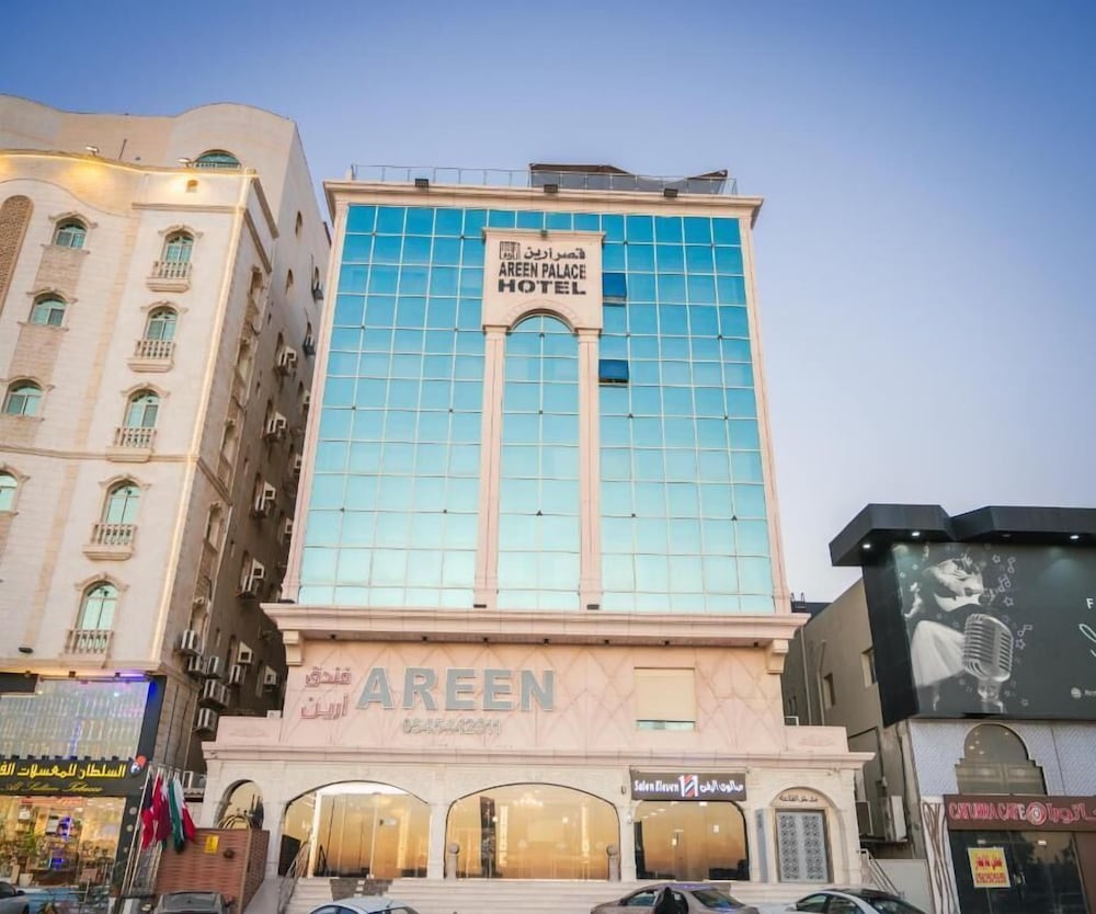 Hotel Areen Hotel