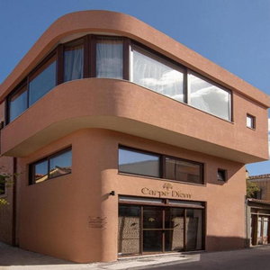 Hotel Carpe Diem Hotel cazare Heraklion