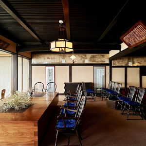 Hotel Genmyoan cazare Miyazu