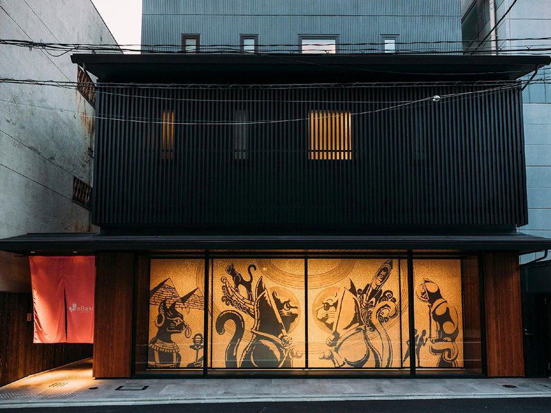 Hotel Webase Kyoto