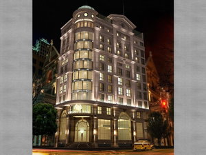 Hotel Athena Hotel cazare Ho Chi Minh City