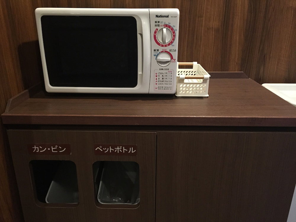 Dormy Inn Hiroshima